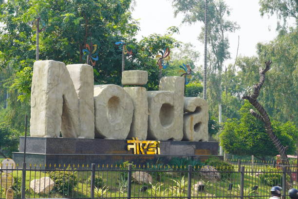 Noida City Mapping